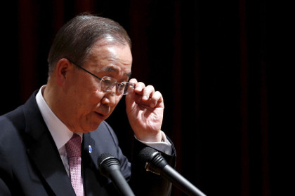 Пан Ги Мун назвал преступления миротворцев «раковой опухолью» ООН