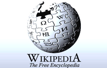 Власти Китая заблокировали «Википедию»