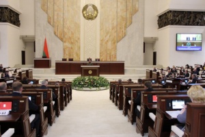 В Минске инициируют отзыв депутатов Палаты представителей