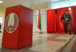 Дата президентских выборов в Беларуси может быть определена уже завтра