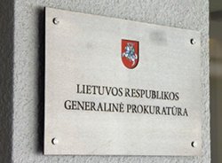Литва предоставила Беларуси информацию о «плюшевом десанте»