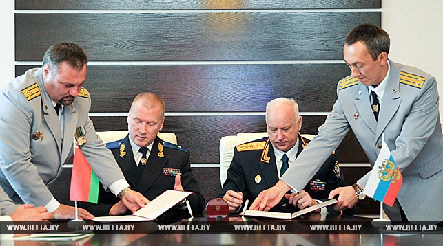 Подписана программа сотрудничества СК Беларуси и РФ