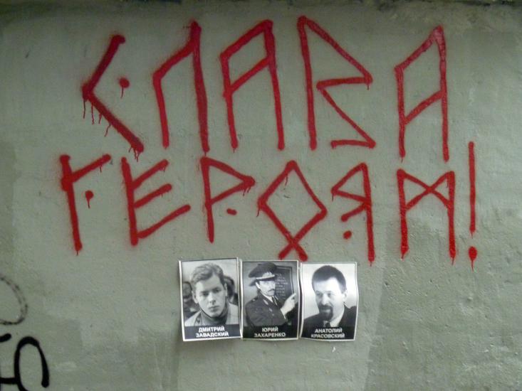 Фотофакт: портреты похищенных на улицах Минска