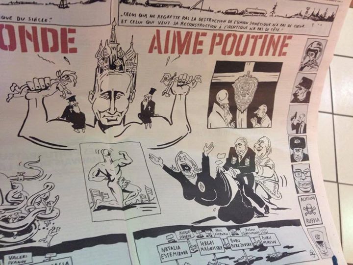 Журналисты Charlie Hebdo опубликовали карикатуры на Путина