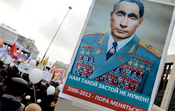 Дежавю: к чему приведет холодная война поколения Путина с поколением перестройки