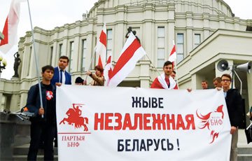 Акция в Минске: «Оккупанты - вон!»