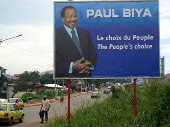 На выборах в Камеруне застрелили двух полицейских