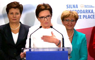 Эва Копач: Мы не потеряли те восемь лет, которые были у власти