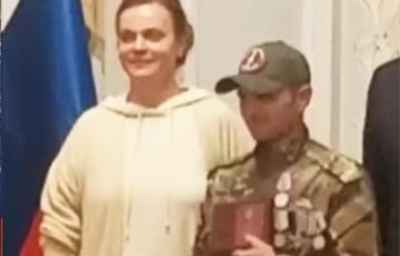 У московитских оккупантов забрали медали, чтобы их снова вручила племянница Путина
