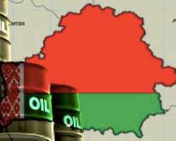 Российский депутат предлагает прекратить поставки нефти в Беларусь