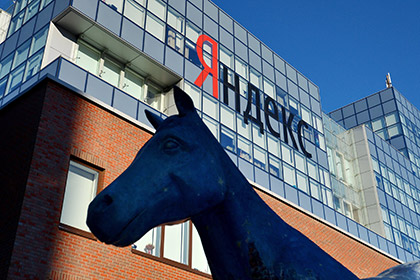 «Яндекс» заработал на мобильной рекламе 1,3 миллиарда рублей за квартал