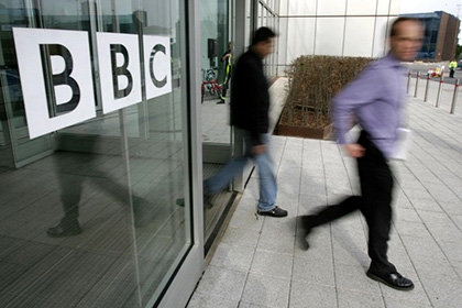 «Би-Би-Си» извинилась за клевету перед российским телеканалом