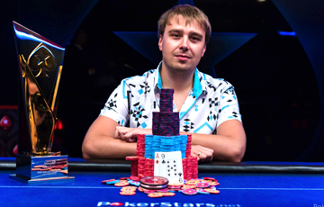Белорус за две недели выиграл в покер $367 тысяч