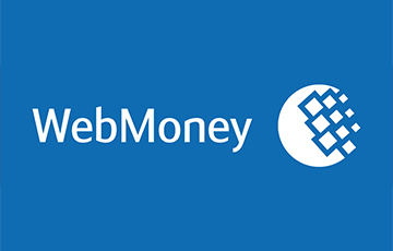 Оплатить проезд по белорусским дорогам теперь можно с помощью WebMoney