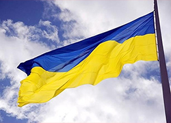 МИД Украины направил ноту протеста России