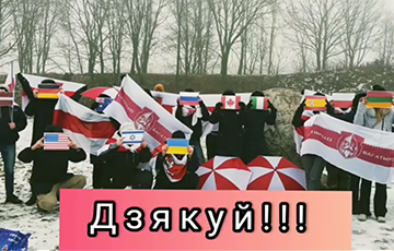Белорусы поблагодарили весь мир за поддержку