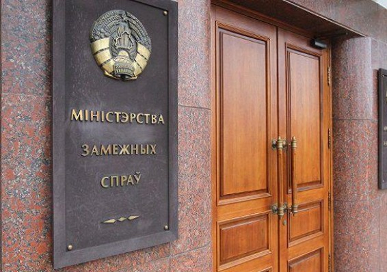 МИД Беларуси не получал запрос на агреман Михаила Бабича в качестве нового посла России