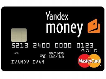 "Яндекс.Деньги" выпустят банковские карты
