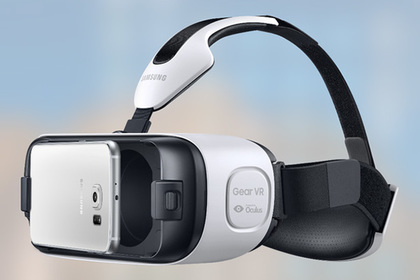 Samsung обновил шлем виртуальной реальности Gear VR