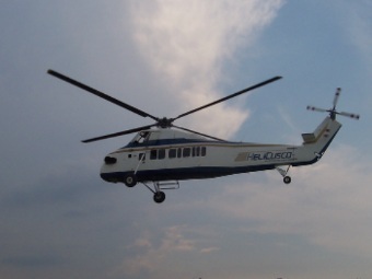 В Перу нашли пропавший вертолет с иностранцами