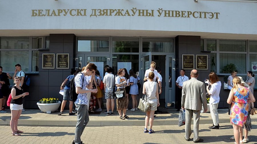 Обучение в белорусских вузах станет дороже на 10 процентов с 1 сентября