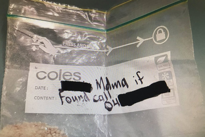 Забывчивый австралиец подписал пакетик с экстази и попал в руки полиции