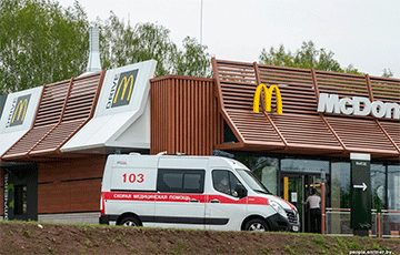 Минским врачам запретили бесплатно есть в «МакДональдс»