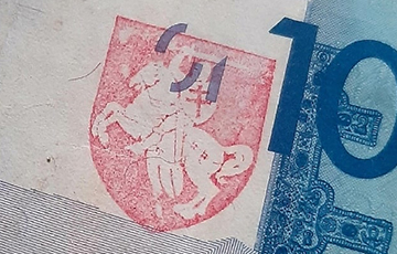 На белорусских рублях появился герб «Погоня»