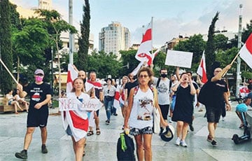 «Беларусь сделала выбор»: Тель-Авив вышел на акцию солидарности