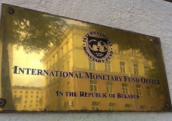 МВФ советует отказаться от целевых показателей по зарплате и кредитования госпрограмм