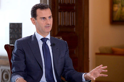 Асад заявил о готовности покинуть пост при потере поддержки со стороны народа