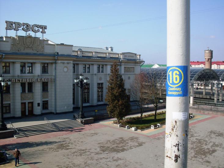 Фотофакт: Наклейки «Свободу Беларуси!» на улицах Бреста