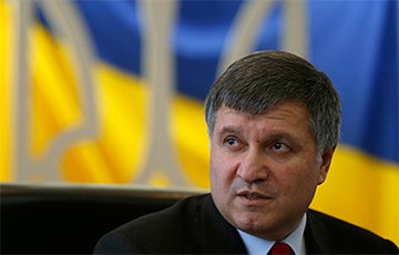 Верховная Рада Украины сохранила за Аваковым  пост главы МВД