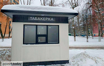 Фотофакт: Белорусы показали свое отношение к «Табакеркам»