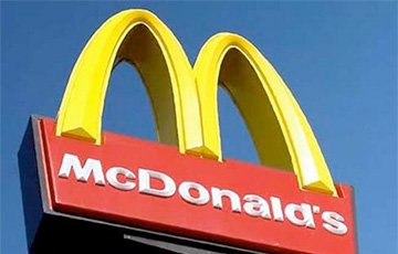 Минчане затевают войну с «Макдональдсом»
