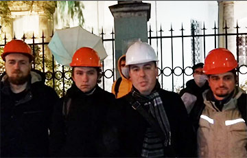 Москвичи поддержали бастующих белорусских рабочих