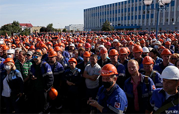 Тысячи работников «Гродно Азота» вышли на забастовку
