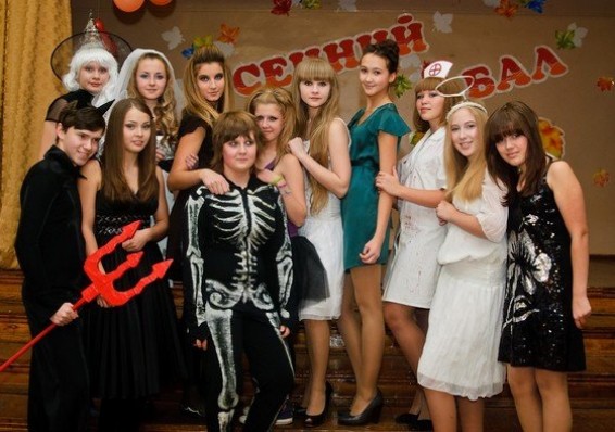 От школьной программы до Хэллоуина: что белорусы искали в интернете в октябре