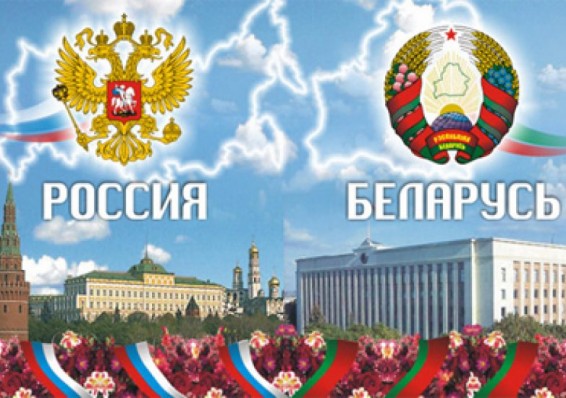 Нацбанк: Во втором квартале 2015 года Беларусь находилась под влиянием негативных тенденций в РФ