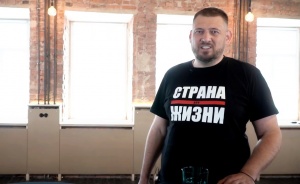 Сергей Тихановский проиграл налоговой суд о $900 000, найденных за диваном