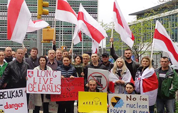 Белорусы США провели митинг возле штаб-квартиры ООН
