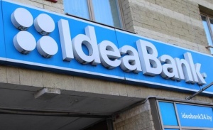 Официально: МТБанк выкупил акции ООО «Идея Банк»