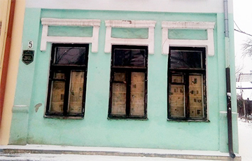 Историческое здание в центре Бреста продают по цене «трешки» на окраине