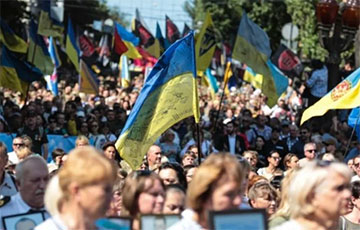 В Киеве прошел Марш защитников Украины, который охватил весь центр города