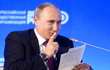 Враги России по версии Путина