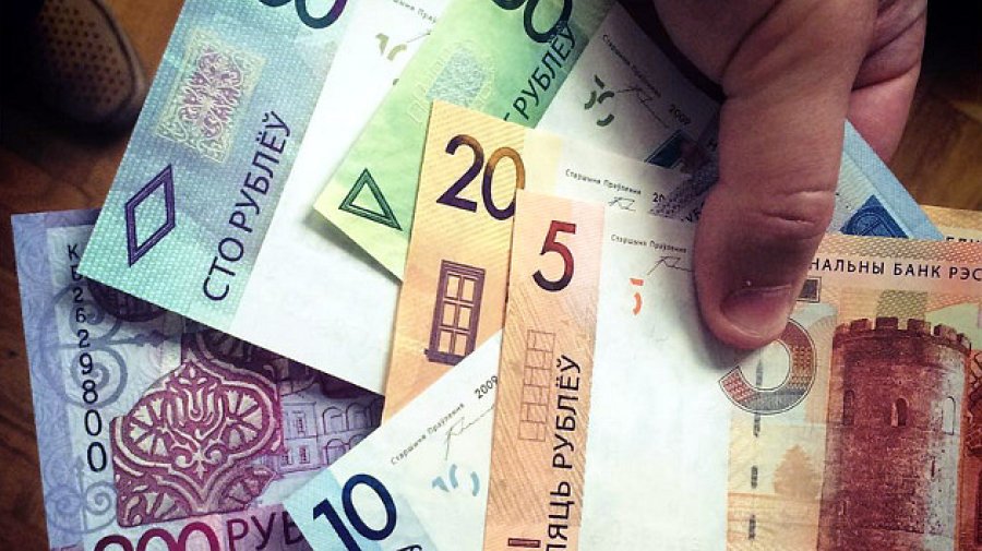 В Беларуси минимальная зарплата составит 400 рублей