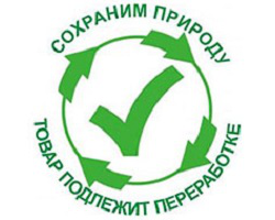 В Беларуси принят товарный знак для экологически чистых продуктов
