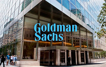 Goldman Sachs объявил об уходе из России