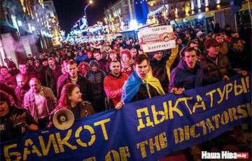 Участников акций 10 и 11 октября в Минске массово вызывают в милицию