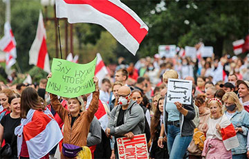 В Варшаве прошла акция солидарности с бастующими белорусами
